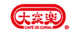 Cafe de Coral Holdings Limited