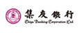 Chiyu Banking Corporation Ltd.