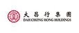 Dah Chong Hong Holdings Limited