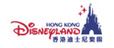 Hong Kong Disneyland Resort