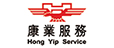 Hong Yip Service Company Limited