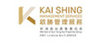 Kai Shing Management Services Limited