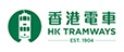 Hong Kong Tramways Limited