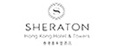 Sheraton Hong Kong Hotel & Towers