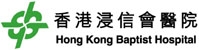 Hong Kong Baptist Hospital 香港浸信會醫院