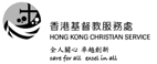 Hong Kong Christian Service