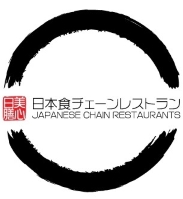 Japanese.jpg