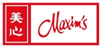 Maxim's Cakes 美心西餅