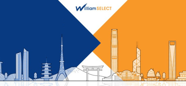 Williams (Hong Kong) Limited