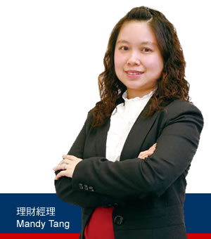 財策工作時間自主讓Mandy可以享受家庭樂。