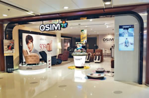 OSIM除了出產按摩椅,也有售賣家庭用品、健美產品,及適合年輕人使用的按摩用品,反映OSIM產品非常多元化。