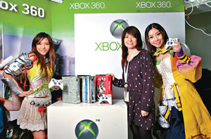 Xbox早於2004年推出Xbox Live平台，逐步引入本地不同的手機應用程式。