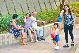 馬會慈善信託基金未來希望重點紓緩本港人口老化帶來的問題、協助青年在社會上有良好發展，以及推廣體育活動。