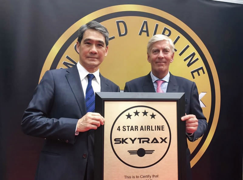 香港航空自2011年起,連續七年獲得有「航空界奧斯卡」之稱的Skytrax 所頒發的四星評價。
