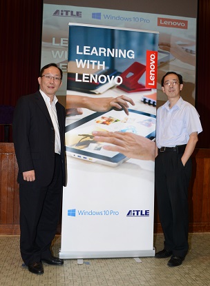 團隊與資訊科技教育領袖協會合作，推行「Learning with Lenovo」計畫，為本地學生創造更完善的電子學習環境。