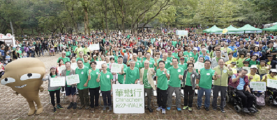 Franky形容，共四千人參加的馬鞍山郊遊公園大型生態遊「華懋行2018」，籌備了十個月。