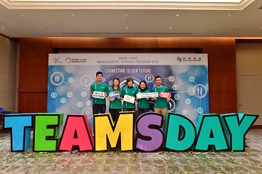 來自不同部門的同事齊心協力籌備TEAMS Day。