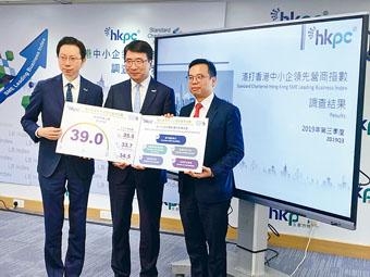 生產力局公布「渣打中小企指數」季度調查。