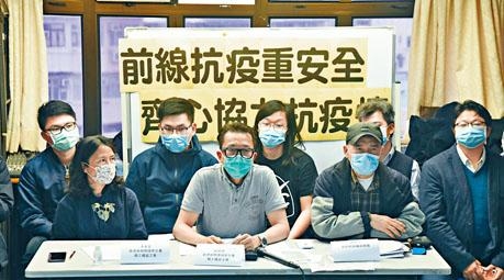 食環署職工權益工會批評政府在未有清晰指引便派工友登門收垃圾。