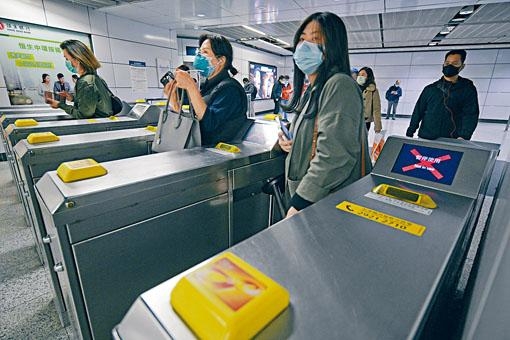 港鐵有見近月新冠肺炎對香港社會各界造成極大挑戰，決定推出多項特別支援措施