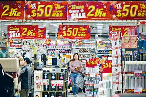 新冠肺炎持續爆發,打擊市民消費意欲,零售業正面對「超級寒冬」。
