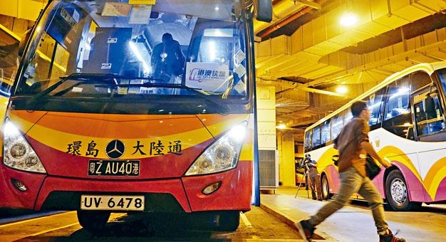 冠忠巴士的跨境客運業務於本月八日起暫停營運。