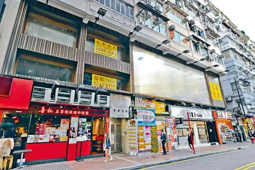 受社運及新冠肺炎等負面因素拖累,重創零售業,核心區吉鋪數量持續飆升。