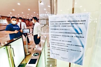 多個新盤包括OCEAN MARINI展銷廳，已作新安排配合政府措施。