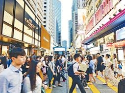 本港經濟低迷，不少企業凍結人手及停止招聘。