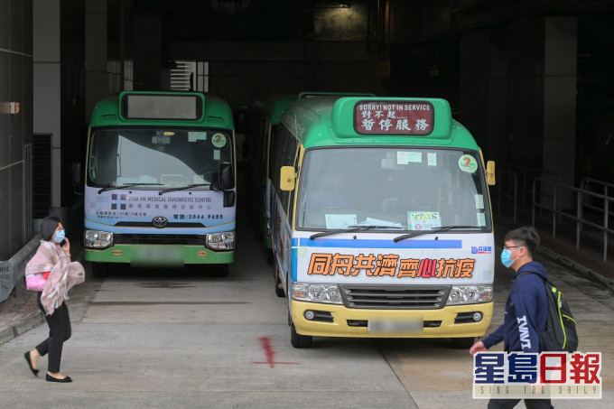 小巴司機可申請病毒檢測。