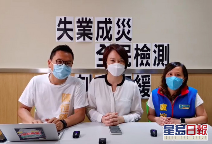 陳恆鑌FB影片截圖