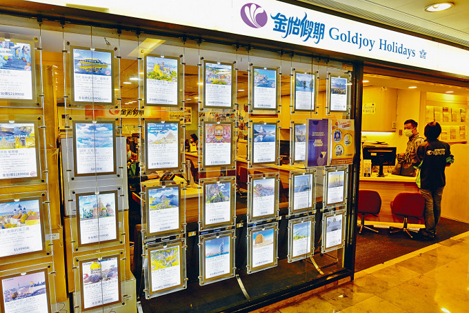 港向多國表達建立「旅遊氣泡」意願，業界亦已蓄勢待發。