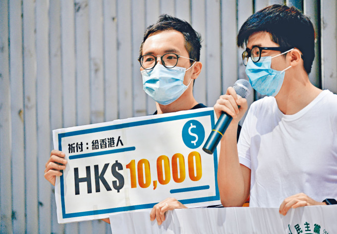 有團體要求政府發放失業或停工津貼。