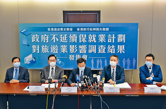 旅行社解困大聯盟擔心流失人才，籲政府為業界延續保就業計畫。