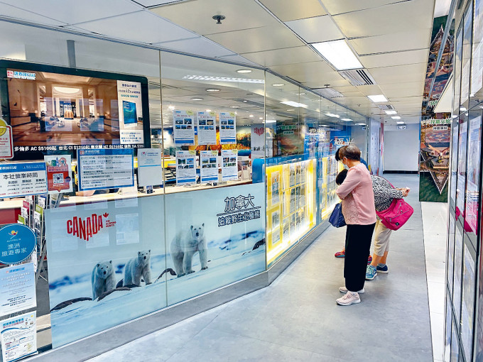 港星將落實「旅遊氣泡」,兩地旅客毋須強制檢疫可互訪,為旅行社帶來曙光。