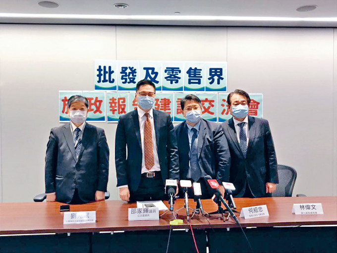 批發及零售業界紛紛促請政府推出針對性的第三輪保就業計畫。
