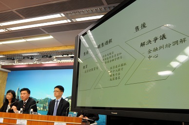 調解培訓教練在整個調解學習過程扮演着一個不可或缺的角色。