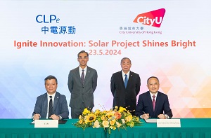 中電源動與城大宣佈合作，由中電源動提供一站式太陽能發電方案，在城大校園內安裝新型的高效能雙面太陽能板。