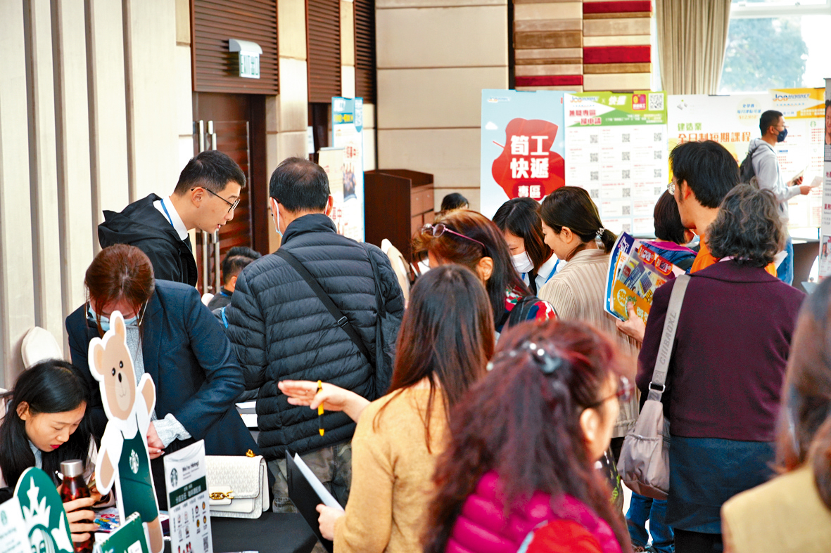 「新年新機招聘增值展」將於2025年1月14日假香港基督教青年會（YMCA）北座舉行，免費入場，請即登記。