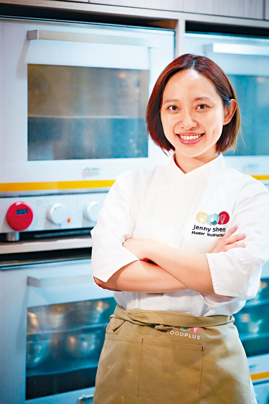 FoodPLUS創辦人沈哲(Jenny)將會主持講座暢談「職場苦與甜:應該返工定創業?」。