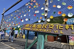 南丫島上有很多外籍人士居住,有立法會議員建議設立交流空間,推廣國際文化。