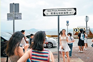 疫後旅業生態改變,訪港旅客亦着重觀光「打卡」。