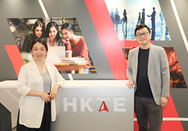 (左起)香港英諾天使基金初級合夥人吳戈、香港科技青年聯合會會長胡盛龍。