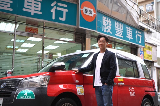 香港的士小巴商總會發言人翁國豪盼為業界發聲。