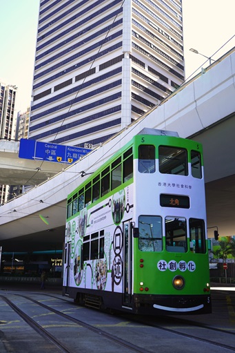 香港電車歷史文化協會舉辦口述歷史電車活動。