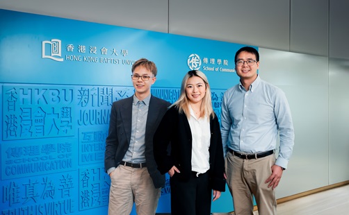 （左起）傳媒管理社會科學碩士課程主任陳安繁、傳理學文學碩士課程主任謝宛穎、人工智能與數碼媒體理學碩士課程主任蘭亮。