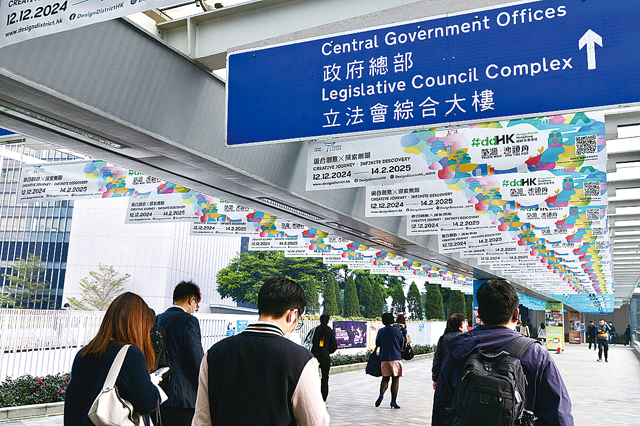 有網民在社交平台討論做公務員是否「冇意義」，貼文引發熱烈留言。