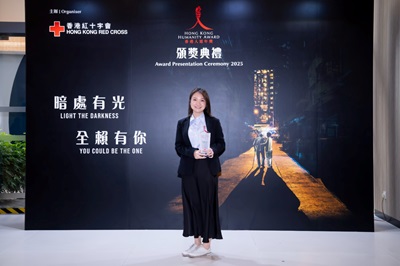 吳詠珊榮膺去年「香港人道年獎」。