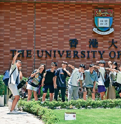 港府致力打造「留學香港」品牌，大學及財團購入酒店改建為大學生宿舍，形成教育新產業。