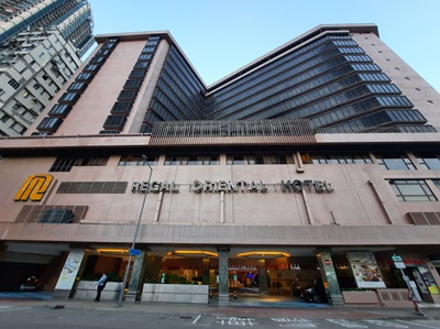 近月有財團收購九龍城富豪東方酒店，改建為學生宿舍。